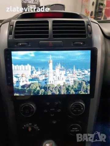 SUZUKI GRAND VITARA 2005 - 2015 - 9'' Андроид НАВИГАЦИЯ, снимка 3 - Аксесоари и консумативи - 29028738