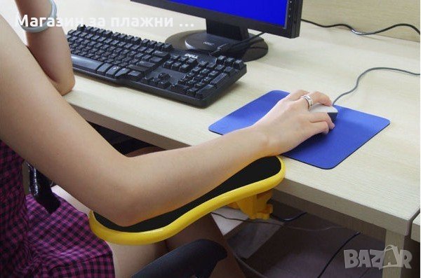 Подлакътник , снимка 4 - Маси - 28460238