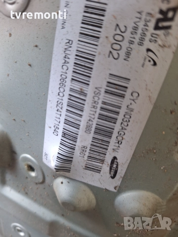 MAIN BOARD ,BN94-12952F,BN41-02663 , за 32-инчов телевизор SAMSUNG Модел UE32T4302 , с дисплей CY-JN, снимка 6 - Части и Платки - 52286201