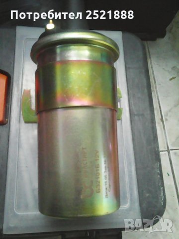 бобина за лада, снимка 2 - Части - 27460110