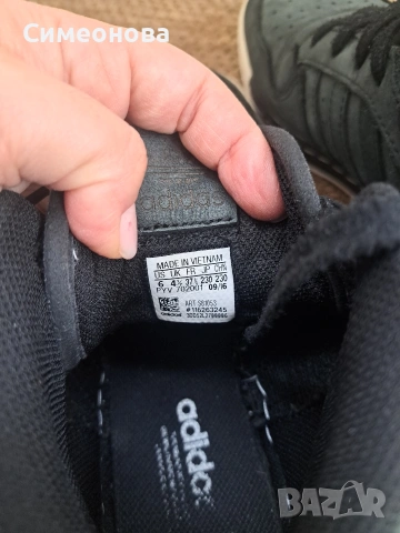 Кецове Адидас, номер 37 1/3, снимка 5 - Кецове - 53219354