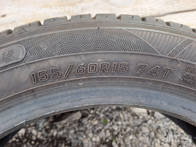 2бр.гуми Falken 155/60/15, снимка 5 - Гуми и джанти - 52300269