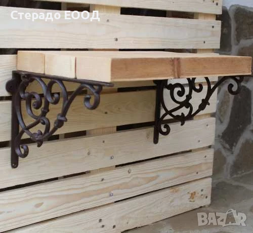 ЧУГУНЕН РАФТОДЪРЖАЧ ЕЛЕГАНС