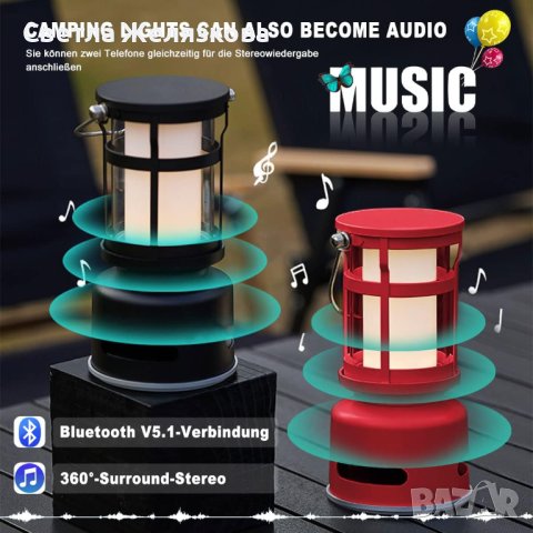 LED къмпинг лампа с блутуут колонка, 2 в 1, снимка 2 - Външни лампи - 43294093