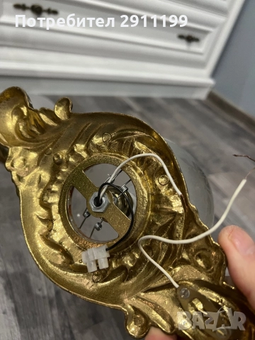 Аплик / лампа за стена, 2 бр., снимка 5 - Други - 52898268