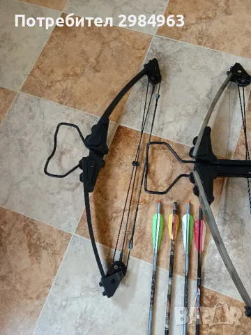 Продавам Horton Explorer, снимка 5 - Лъкове и арбалети - 49892784