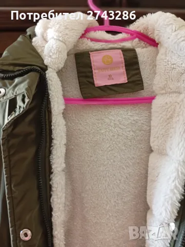 Детско зимно яке , снимка 2 - Детски якета и елеци - 49482798