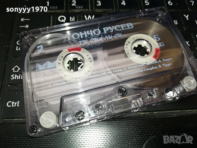 ТОНЧ0 РУСЕВ-ТИ СЪН ЛИ СИ-КАСЕТА 2408221758, снимка 13 - Аудио касети - 37790838