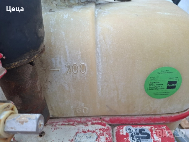 вентилаторна пръскачка 200 литра, снимка 5 - Селскостопанска техника - 51877407