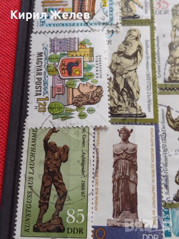 Пощенски марки серия ИЗВЕСТНИ ЛИЧНОСТИ,АНТИЧНИ ФИГУРИ поща ГДР, УНГАРИЯ за КОЛЕКЦИЯ 37287, снимка 14 - Филателия - 40317837