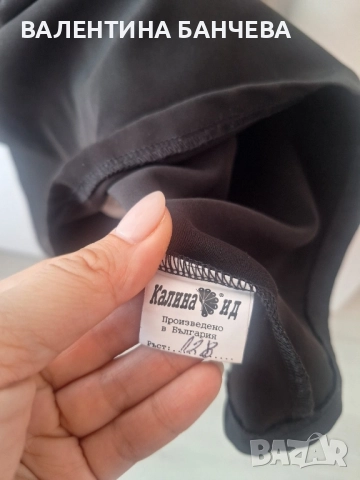 Детско комплектче, снимка 3 - Детски комплекти - 52433230