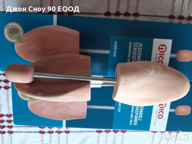 Универсални подложки за обувки 36 номер  за по дълъг живот кедрово дърво , снимка 3 - Други - 33465392