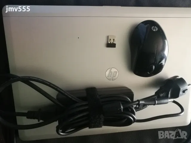 Захранване - 18,5 v / 65w за HP Elitebook Folio 9470M