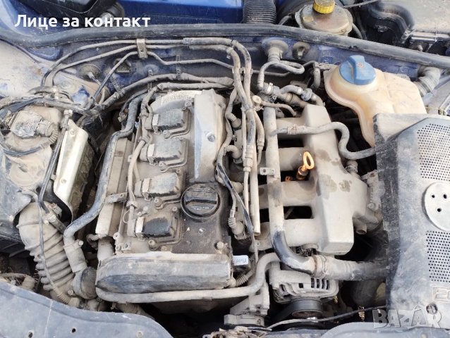 !!!На части!!!VW passat 4 b5 1.8T/150 apu, снимка 10 - Автомобили и джипове - 39935053