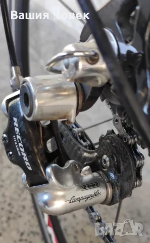 Шосеен велосипед FRW 54 размер 7.750кг., снимка 11 - Велосипеди - 26696120