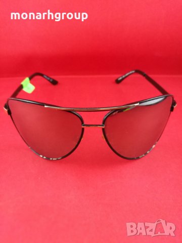 Слънчеви очила