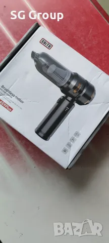 Акумулаторна Li-On прахосмукачка с мощен мотор