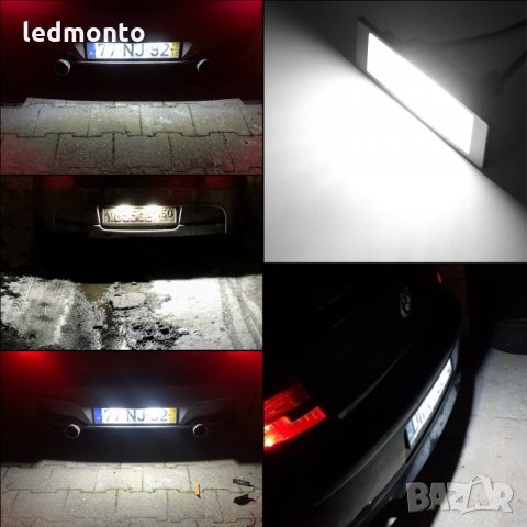 Плафони лед BMW E81 E87 E63 E89 Z4 F20 F21 LED диодни плафони, снимка 4 - Части - 35377545