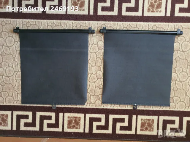 Щори за автомобил 