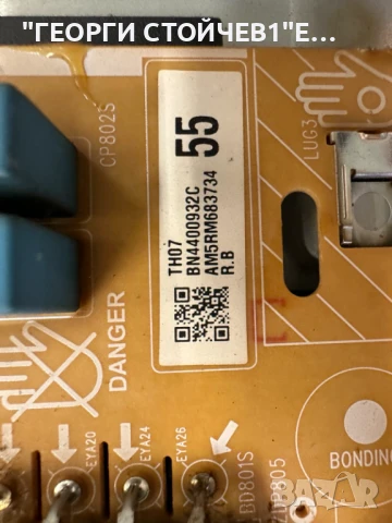 UE55NU7093U    BN41-02622A    BN94-1269F   BN44-00932C    L55E6_NHS  CY-NN055HGLVCH , снимка 10 - Части и Платки - 51042445