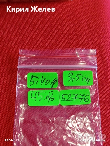 Артистично сребърно колие с инкрустирани кристали стил и елегантност 52776, снимка 9 - Колиета, медальони, синджири - 53069099