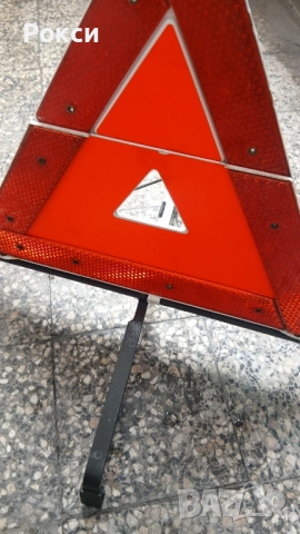 Мерцедесов триъгълник сгъваем нов, снимка 2 - Аксесоари и консумативи - 51904282