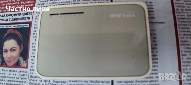 Суич 5 портов, снимка 2 - Суичове - 52615900