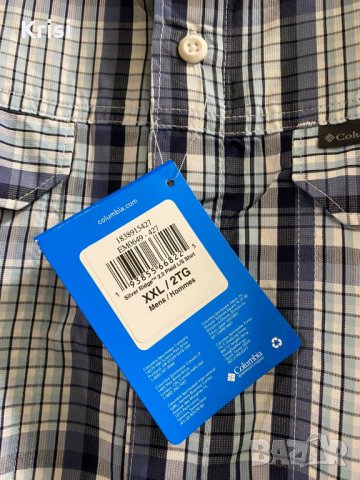 Мъжка риза , снимка 4 - Ризи - 33316579