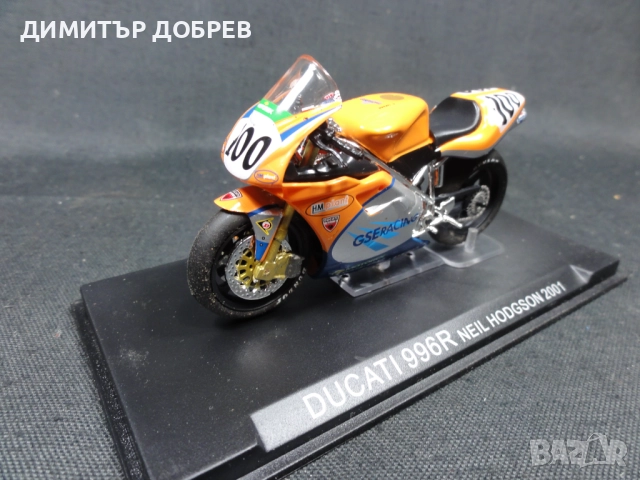 1/24 МАЩАБЕН МОДЕЛ МОТОЦИКЛЕТ МОТОР DICATI 996R, снимка 2 - Колекции - 51934130