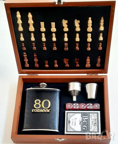 Шах с флашка за юбилей и кръгла годишнина, снимка 7 - Подаръци за юбилей - 45034964