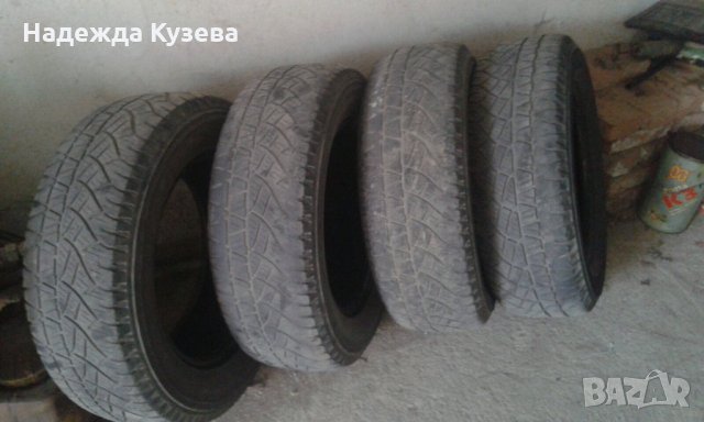 Гуми 215/65/16, снимка 1