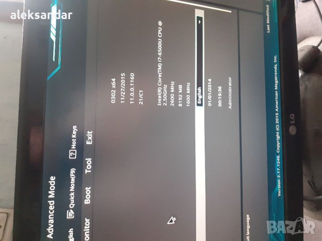 Продавам дъно asus.UEN56H  i7 6500u   , снимка 2 - Дънни платки - 36979417