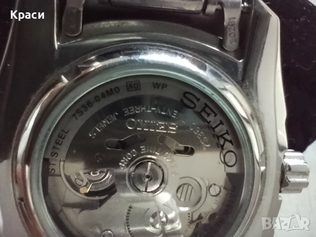 Seiko 5 Sports SNZJ05K1 , снимка 6 - Мъжки - 52942763