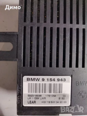 Light modul лайт модул бмв е60 е61 bmw e60 e61, снимка 3 - Части - 49815893