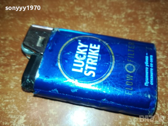 LUCKY STRIKE 2312231554, снимка 13 - Антикварни и старинни предмети - 43525758