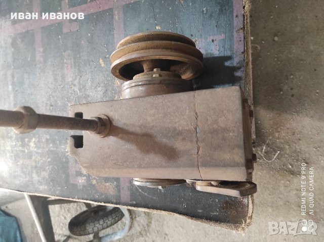 Редуктор с Егоцентрична предавка, снимка 12 - Други машини и части - 32634188