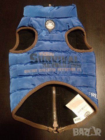 Яке за куче, снимка 3 - За кучета - 34920354