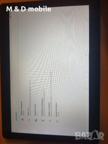 turbox fire 4G, снимка 5 - Таблети - 43585717
