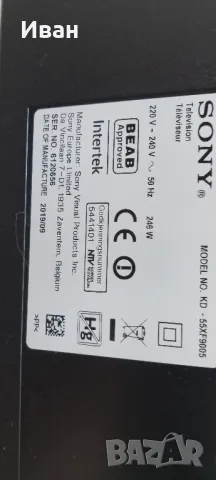 Sony bravia kd 55xf9005, снимка 2 - Части и Платки - 47265186