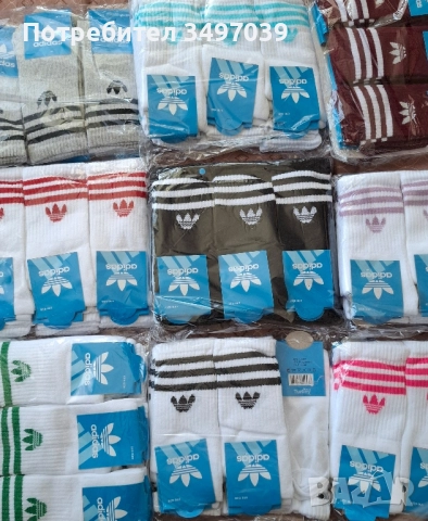 Чорапи много видове ,различни цени., снимка 8 - Дамски чорапи - 51573351