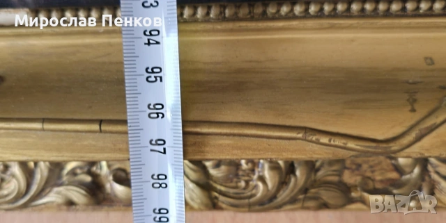 Гоблен, снимка 9 - Гоблени - 53380719