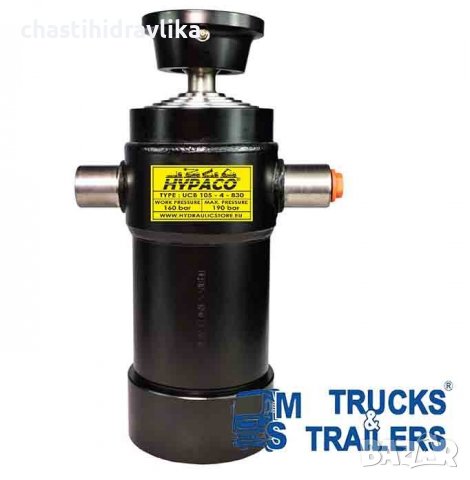 ХИДРАВЛИЧЕН ЦИЛИНДЪР HYPACO 105 5 830