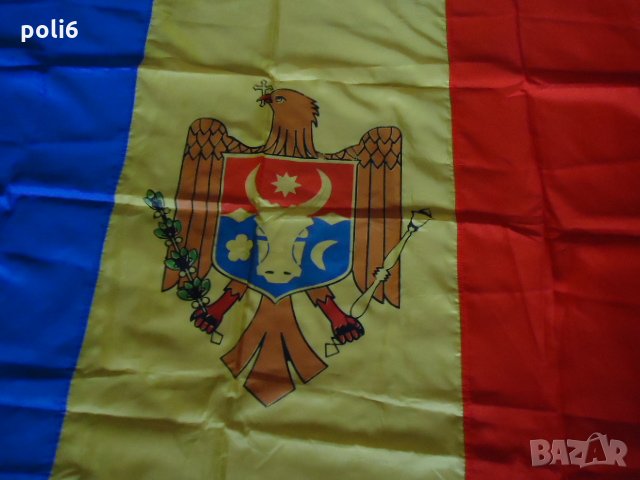 энаме на Молдова, снимка 2 - Други ценни предмети - 32529498