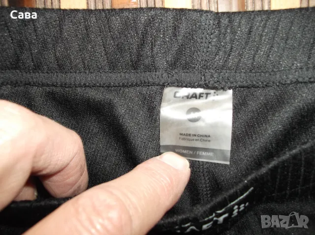 Клин CRAFT  дамски,М