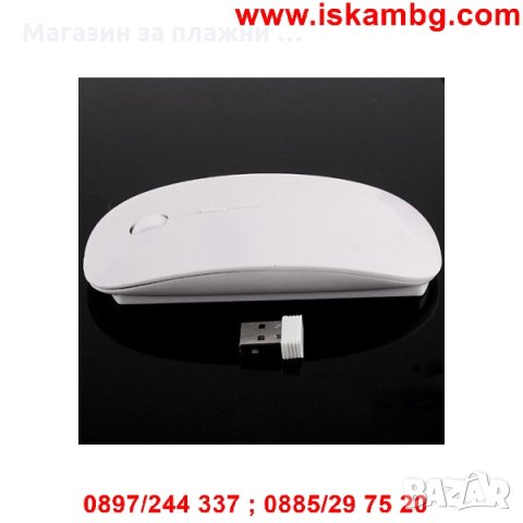 Бзежична мишка ultra slim, снимка 3 - Клавиатури и мишки - 28461211