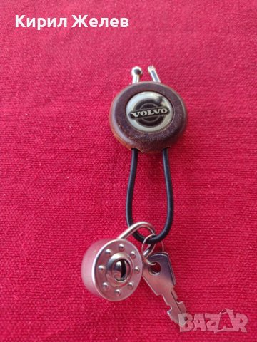Модерен ключодържател  за феновете на марката ВОЛВО много красив 28235, снимка 3 - Други - 37171019