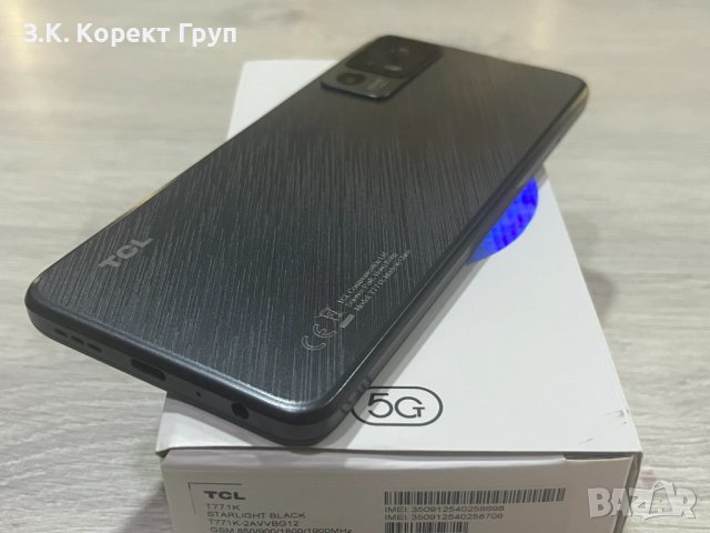 Продавам TCL 40R 5G, снимка 2 - Други - 43549091