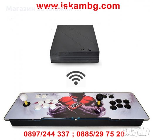 Аркадна игра Pandora Box 5S с 1299 игри, снимка 5 - Други игри и конзоли - 28529294