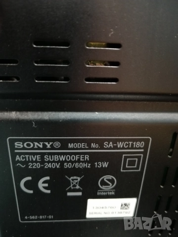 Soundbar SONY SA-CT180, снимка 11 - Аудиосистеми - 51533744