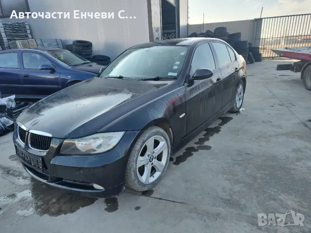 БМВ Е90 2.0дизел на части, снимка 2 - Автомобили и джипове - 48858962